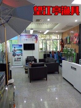 丽江开个渔具店多少钱_文山加盟鱼具店_楚雄钓具品牌