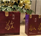 纯粮烧酒设备-茶叶酒的酿制方法