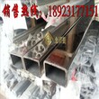 拉丝304不锈钢矩形管50x160壁厚1.3/6米图片