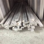 天津铝排用途1060纯铝排厂图片1
