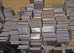 铝排厂直销：异形铝排，1060铝排报价，铝角