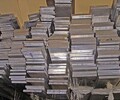 批发零售1060铝排1060铝排报价6061铝排现货
