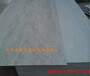 北京美岩板厂家美岩水泥板泰国进口纤维水泥板清水板