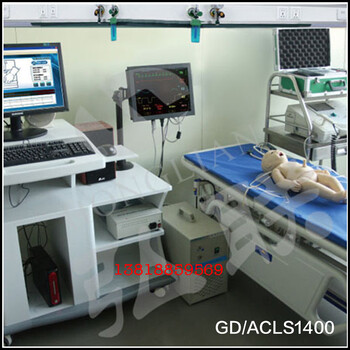 GD/ACLS1400高智能数字化新生儿综合急救技能训练系统