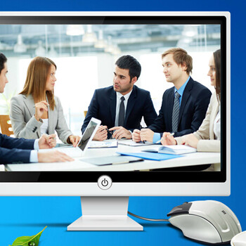 鸡西视频会议系统具有安全性和稳定性强