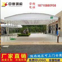 甘肃厂家直销户外遮阳蓬夜市烧烤棚移动推拉雨棚活动伸缩帐篷图片