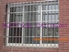 北京朝阳防盗窗安装防护栏不锈钢防盗门安装