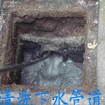 奉化岳林街道下水道疏通清理抽粪化粪池