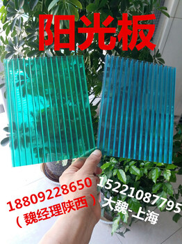 黑龙江哈尔滨阳光板耐力板聚碳酸酯板厂家生产订做价格低交货快