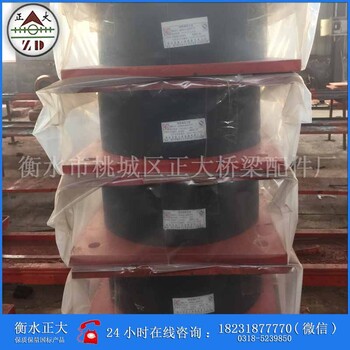 高阻尼HDR橡膠支座施工注意事項(xiàng)，湖北廠家定做