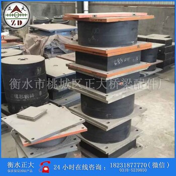 供應HDR系列高阻尼橡膠支座河北橋梁高阻尼隔震支座廠家