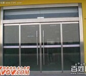 静海县玻璃门厂，制作玻璃隔断/感应门装置