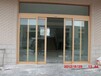 天津津南区定做玻璃安装，玻璃门制作/门禁安装