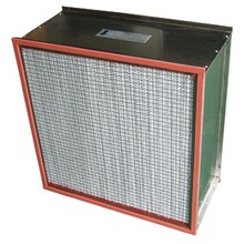 洁净室空气过滤器高效过滤器有隔板高效过滤器厂家直销粗中高效过滤器