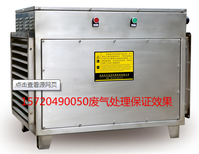 唐山造纸厂大型车间废气治理装置酸气吸附设备图片5