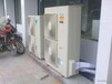 南宁东盟商务中央空调清洗，安装，拆装，维修，不制冷