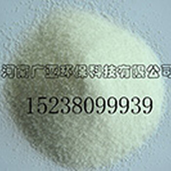 白城聚丙烯酰胺价格聚丙烯酰胺生产厂家