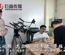 深圳福永宣传片拍摄制作找巨画传媒绽放您的企业魅力