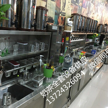 丝袜奶茶店不锈钢操作台可定做三天到货深圳供货商家