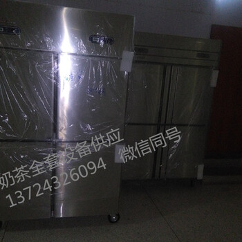坪山奶茶店開店規(guī)劃奶茶店設備全套品質非凡廠家