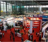 2018上海国际食盐产品及深加工设备、包装新材料展览会
