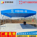 河北折疊帳篷廠家活動(dòng)伸縮蓬移動(dòng)推拉雨棚戶外遮陽(yáng)蓬夜市燒烤帳篷