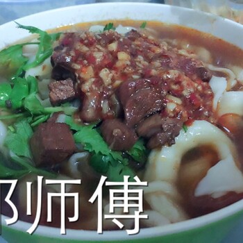 郑师傅牛肉面加盟能一根根手撕出来的面条面食一绝