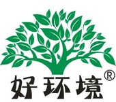 国家政策聚集环保产业，绿色装饰壁材硅藻泥市场前景巨大