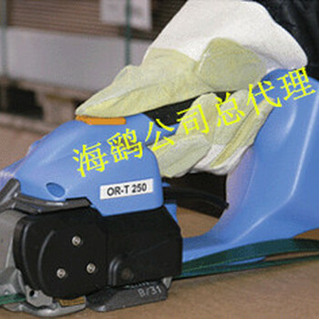 青島全自動(dòng)打包機(jī)便攜式手持捆扎機(jī)