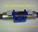 4WMM6G6X/F-IN002