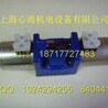 4WMM6G6X/F-IN002