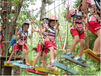 贵州儿童丛林探险设备设施价格厂家直销