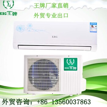 格力空调品质定频变频挂机空调1匹1.5匹冷暖壁挂式家用静音联保
