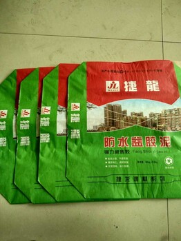 天津编织袋厂销售水泥砂浆腻子粉编织袋，集装袋