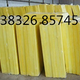 635054263765297683206