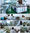 南京世通仪器检测服务有限公司（全国可下厂）图片