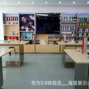 供应北京小米手机柜台新款小米手机柜台定做小米手机柜台价格