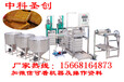 豆干機械設備報價豆干生產設備價格豆干機廠家價格