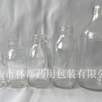 河北林都供应120ml透明药用玻璃瓶