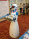 百航服务机器人送餐机器人饭店传菜迎宾点餐服务员诺比机器人