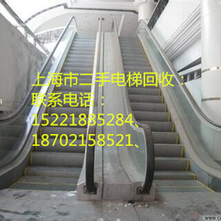 上海市回收二手电梯的价格、上海市回收二手电梯回收二手电梯多少钱一台？图片3