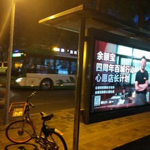 石家庄公交站台灯箱广告/石家庄公交候车亭广告/石家庄公交站牌广告