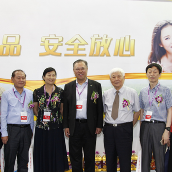 2018全國大米博覽會