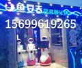 硅智迎宾机器人送餐机器人七夕大酬宾（买一送一）