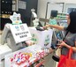 贵州无人超市系统开发定制无人值守便利店系统