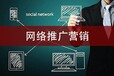 东营网站制作公司东营网站制作企业网站制作公司