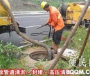 天津塘沽区专业疏通维修住宅区管道工业区管道清洗抽粪吸粪图片