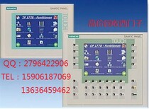 廊坊回收西门子模块回收触摸屏图片1