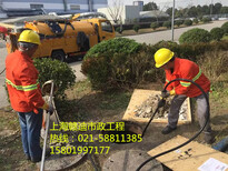 上海宝山区长江西路疏通管道+下水道疏通图片5