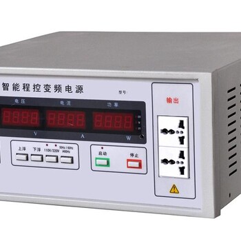 23V80A线性直流电源，程控直流稳压电源，大功率直流稳压电源---深圳君威铭